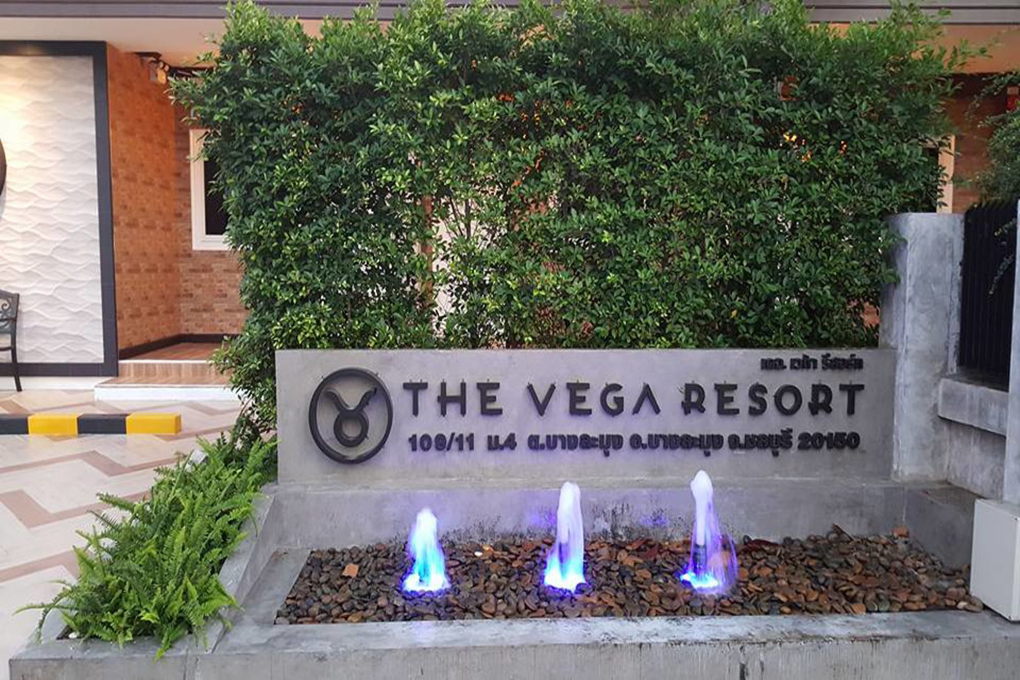 The Vega Resort Чонбури Экстерьер фото